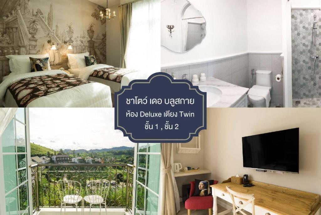 The Bluesky Resort @ Khao Kho Exteriör bild