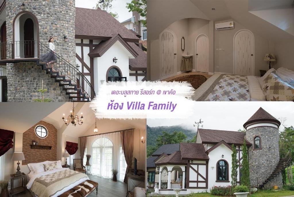 The Bluesky Resort @ Khao Kho Exteriör bild